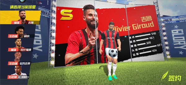 总比分扳平！利物浦角球机会破门，索博斯洛伊插上推射进球