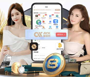 亚马尔+贝尔纳尔+库巴西，巴萨三名U19球员欧冠淘汰赛首发创纪录