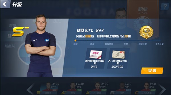 阿尔瓦雷斯转身大力爆射破门，马竞总比分6