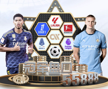 泄气了！莱万得球再三调整从容打进，纽卡球员减速不追了