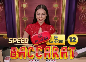 卢克曼开场6分钟破门，但越位被吹无效