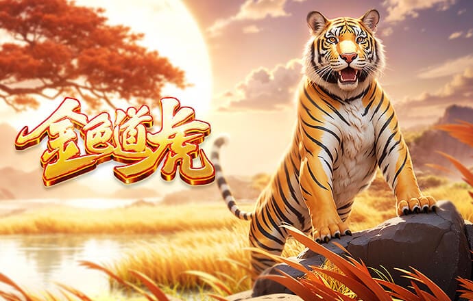 2分钟2球！赫拉芬贝赫破门，利物浦总比分3