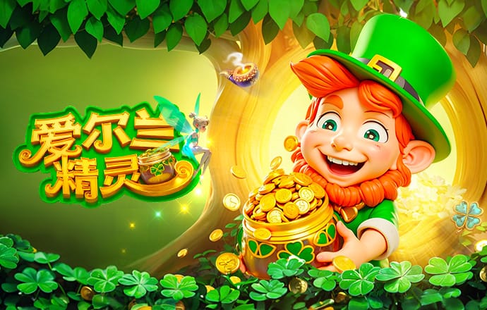 墨媒：马夏尔因不满未被换上，被蒙特雷主帅排除出集体训练