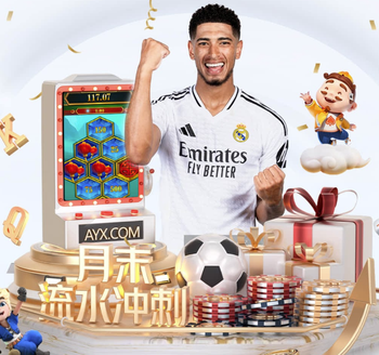 利物浦总比分反超！萨拉赫助攻，埃基蒂克破门