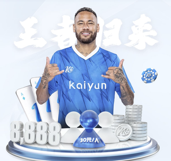 扎卡：瑞士和德国是质量上的差距；我们出现了太多简单失误