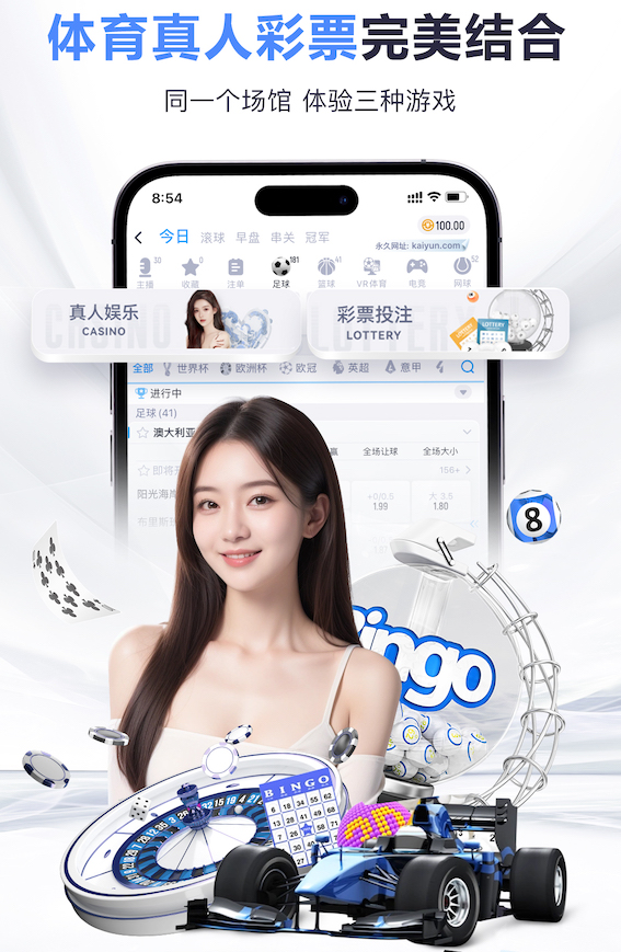 2026年4月4日亚女U20孟加拉女足U20vs中国女足U20直播【24直播网】