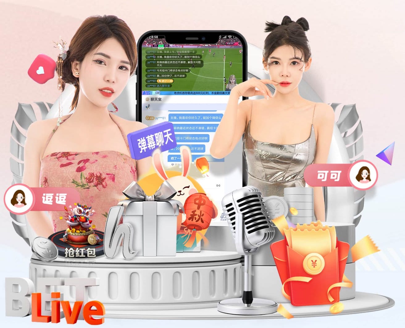 姆巴佩：我不介意别人批评我防守少，若都完美足球就太无聊了