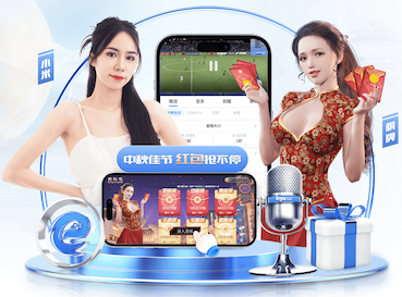 战国足失利后迅速调整，库拉索前主帅回归球队担任顾问