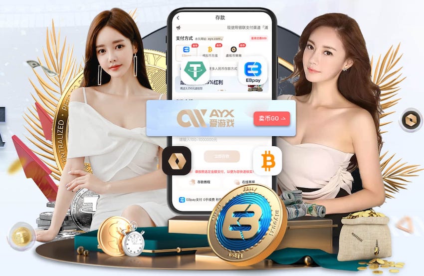 墨媒：马夏尔因不满未被换上，被蒙特雷主帅排除出集体训练