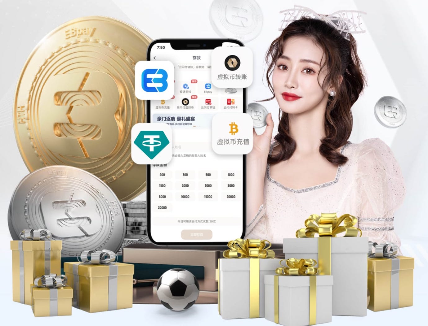 米亚托维奇：皇马形象已受损，必须有人来回应姆巴佩伤病情况