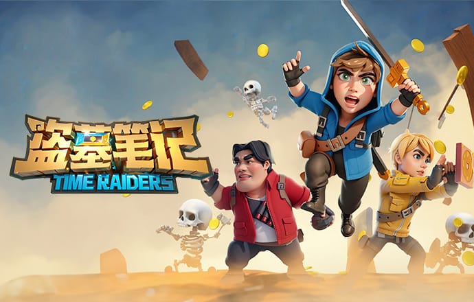 维维亚诺：裁判毁了国米对亚特兰大比赛，我为国米说话挨了不少骂