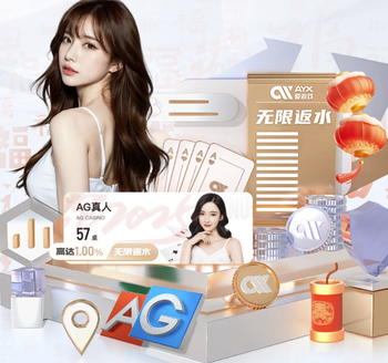 北青：国际级裁判王迪执法U19国青，有助于发现问题适应尺度