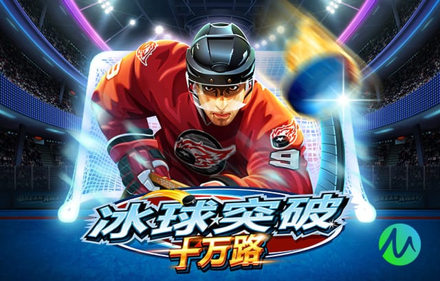 阿斯：西蒙尼与马竞就下赛季继续执教达成一致，他不会提前解约